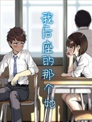 废土拾荒者 韩漫条目封面