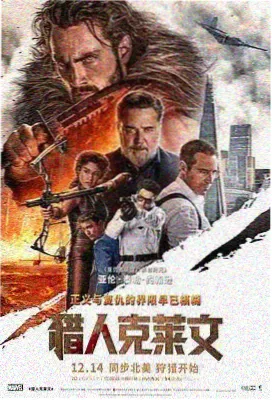 我的室友是画师 韩漫条目封面